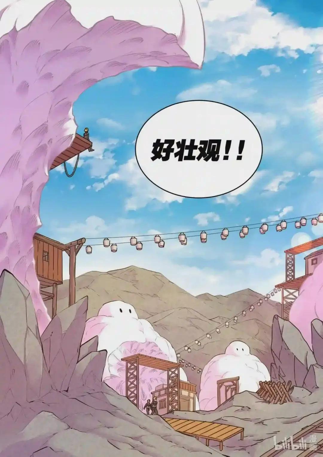 136 黏土王开采场