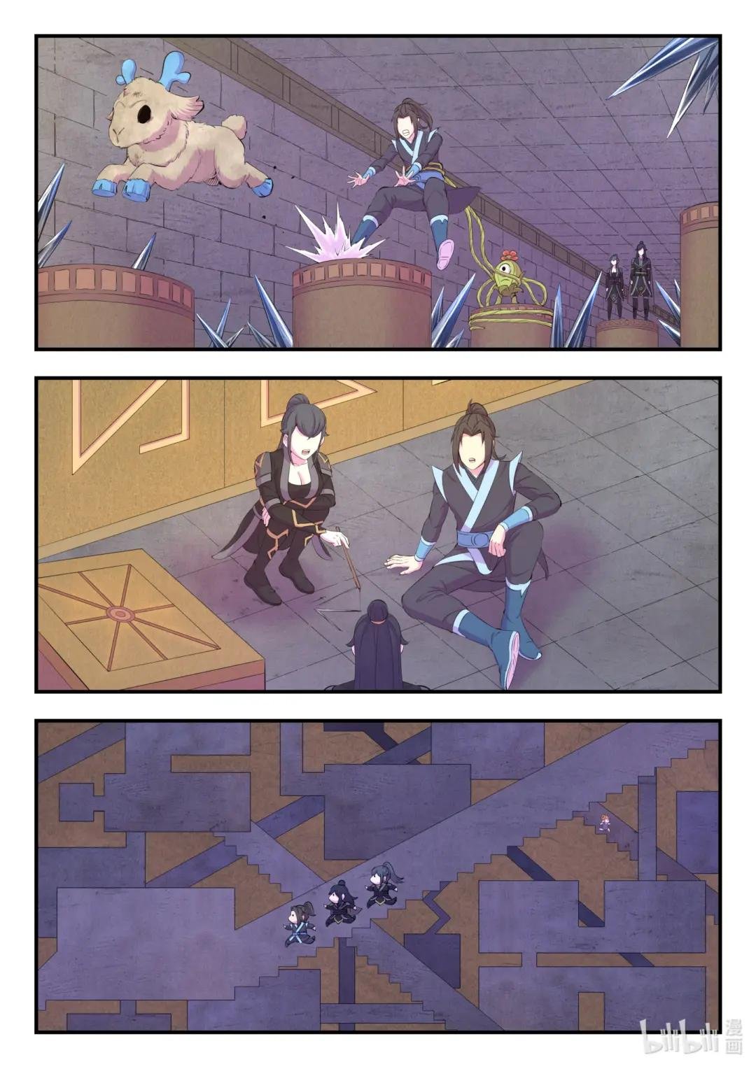 163 闯入正殿