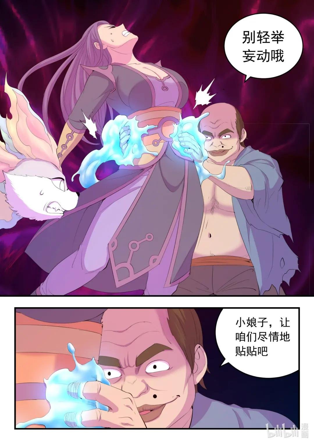 176 洪元