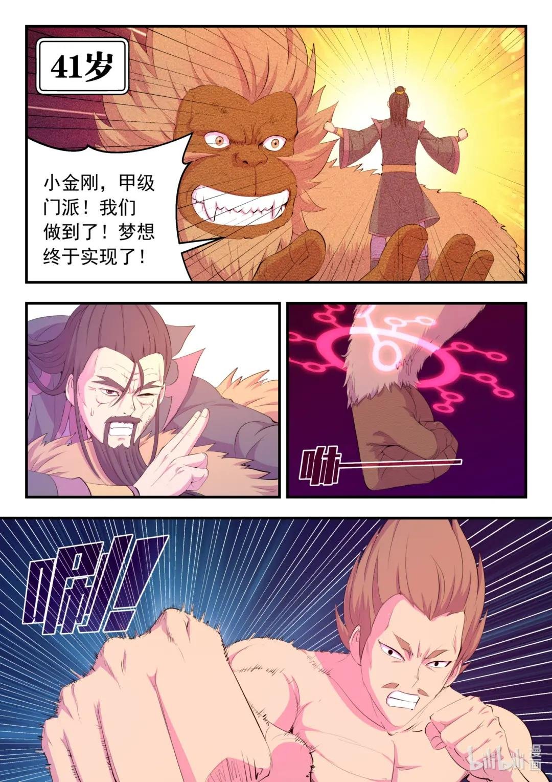176 洪元
