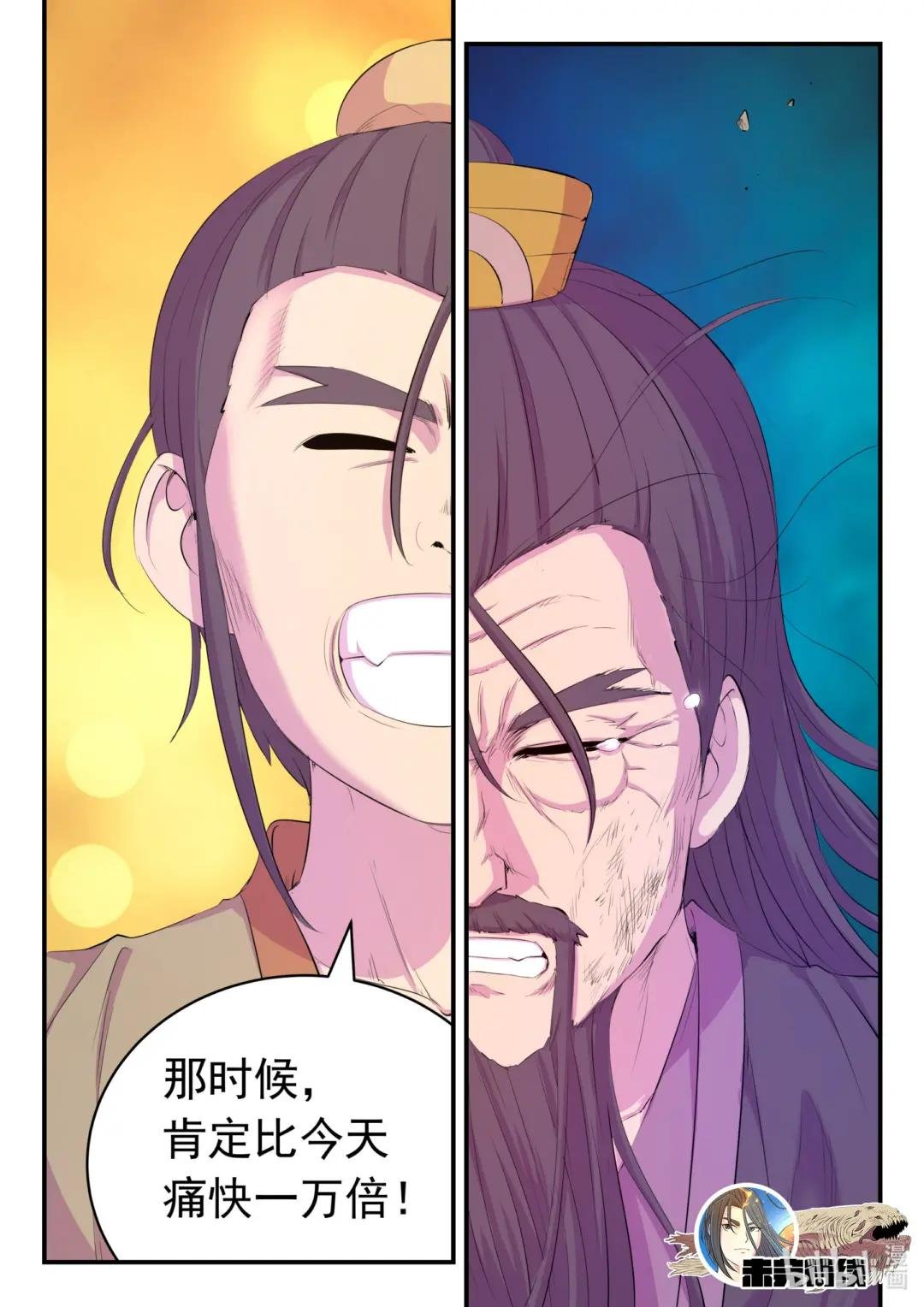176 洪元