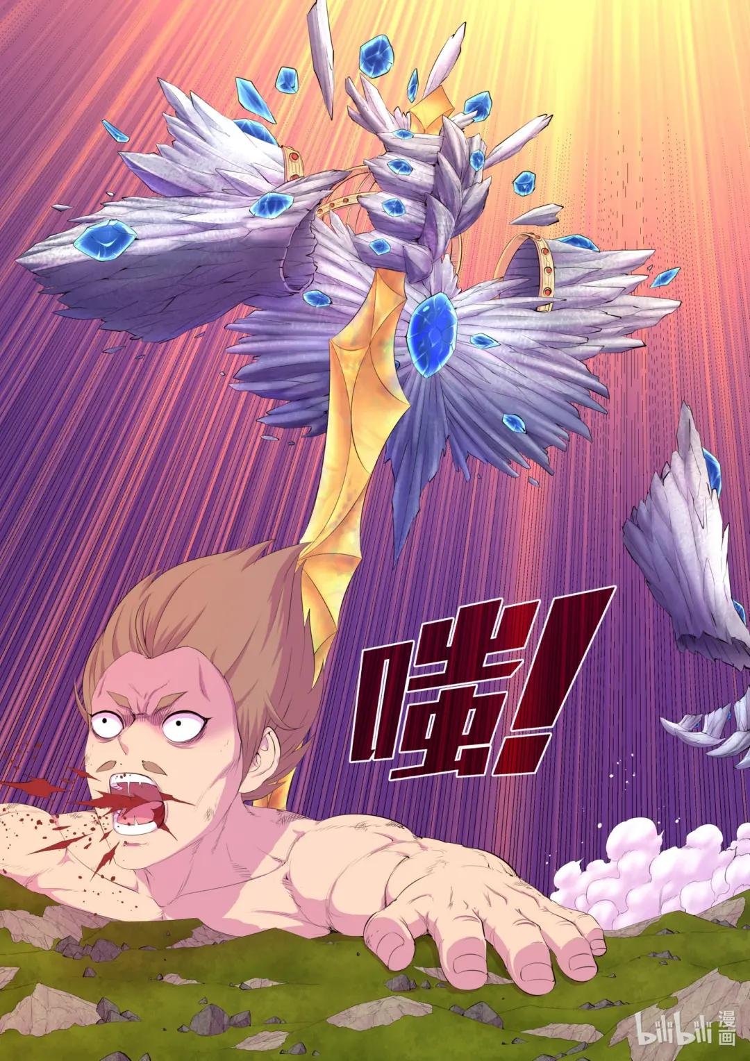180 支援八方