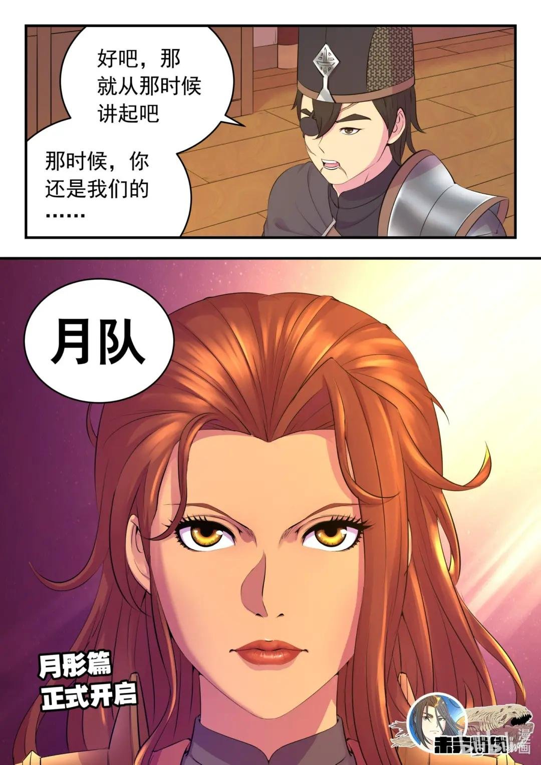 213 寄篱