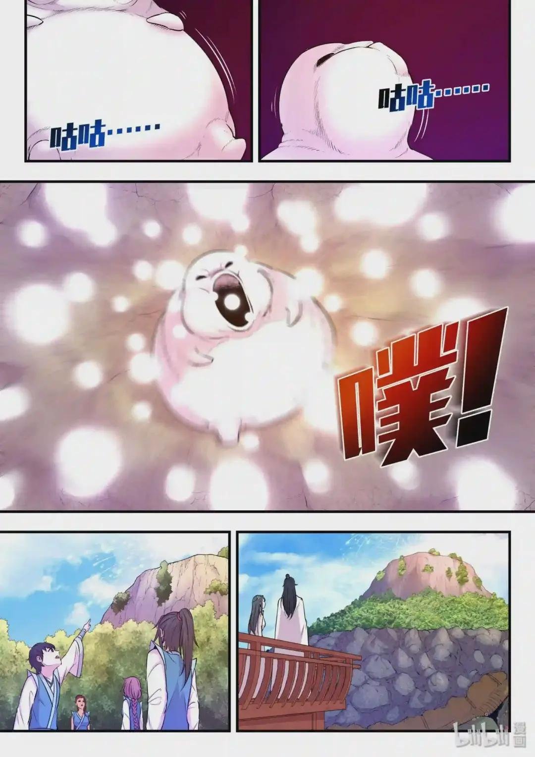 022 正式开赛!