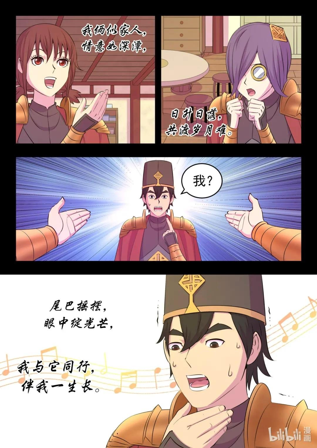 215 温馨聚会