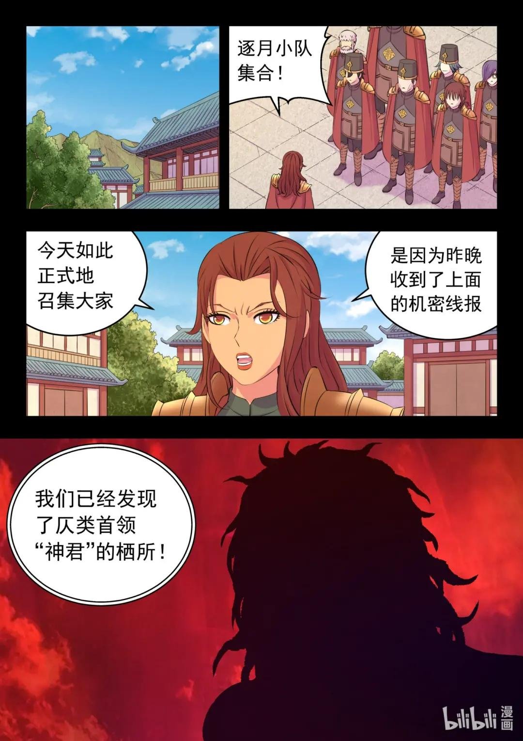 215 温馨聚会