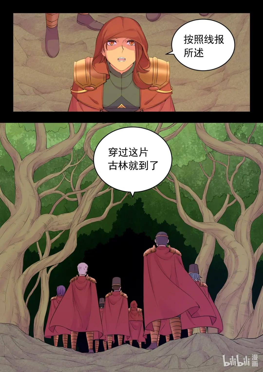 215 温馨聚会
