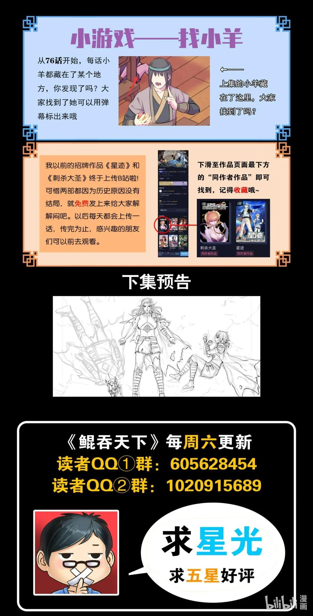 215 温馨聚会