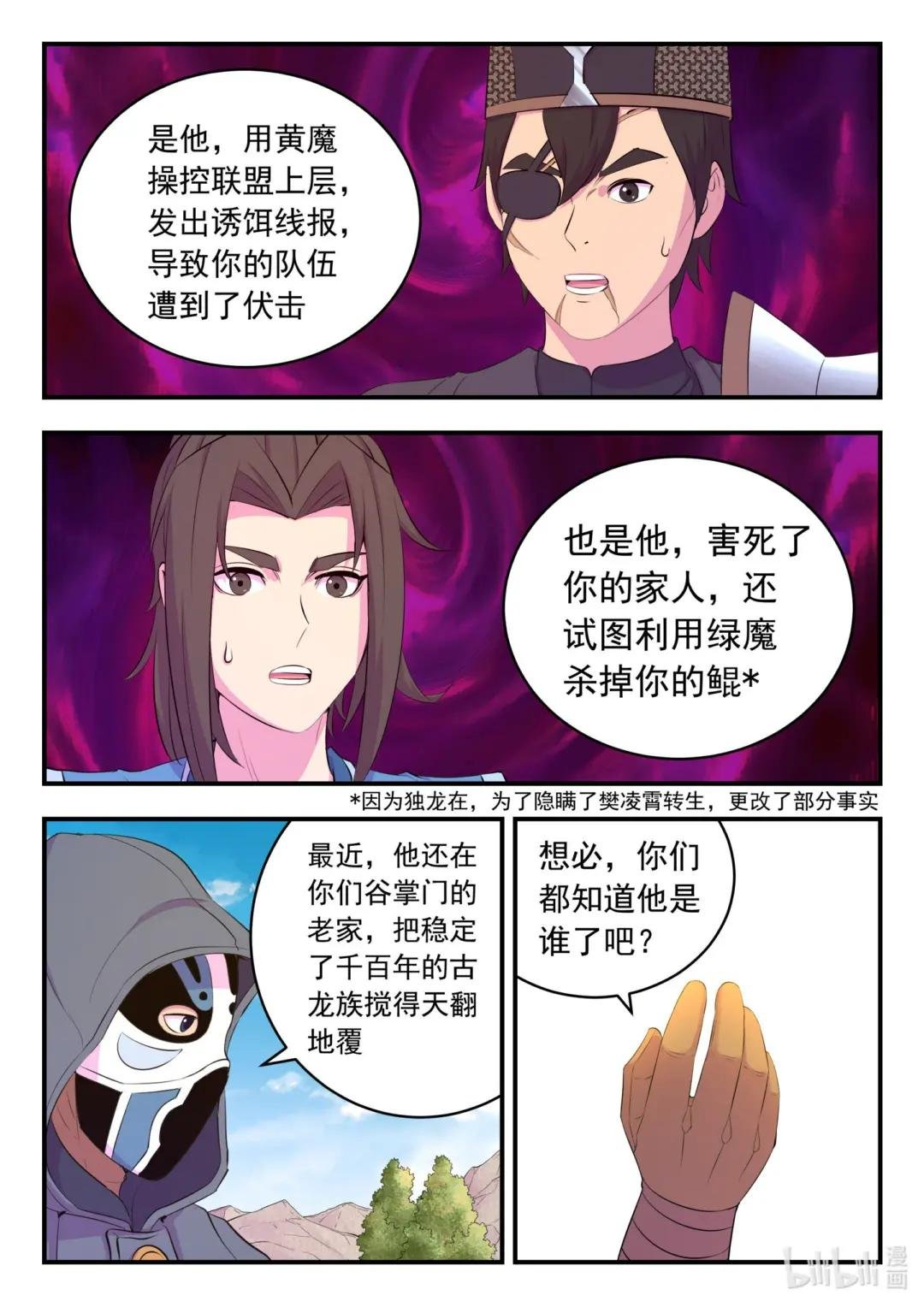 217 定位寄篱