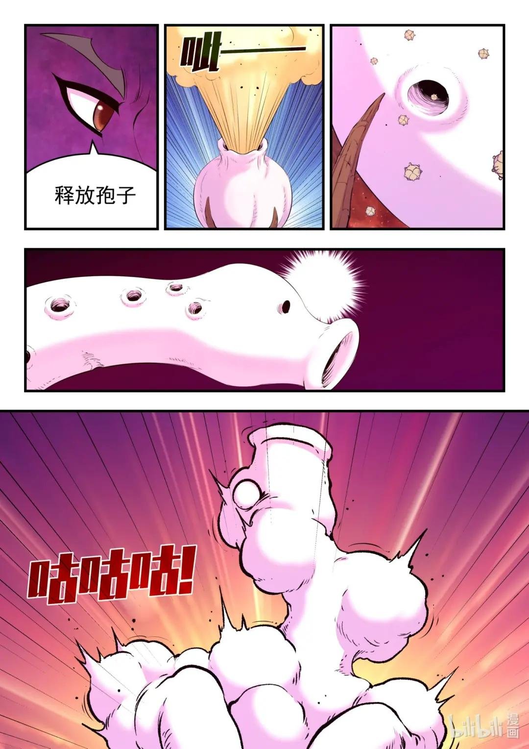 225 深陷困局
