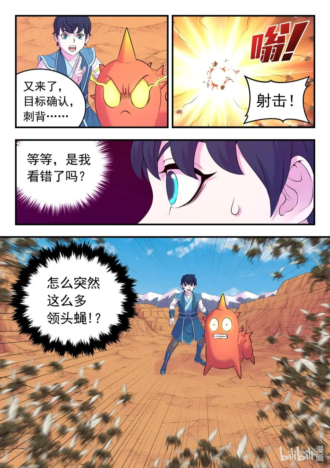 225 深陷困局