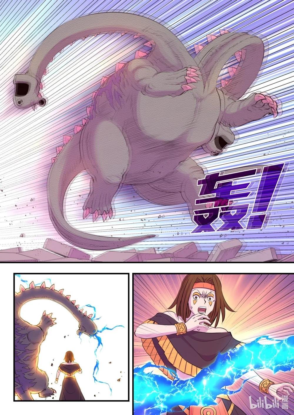 245 人质决斗