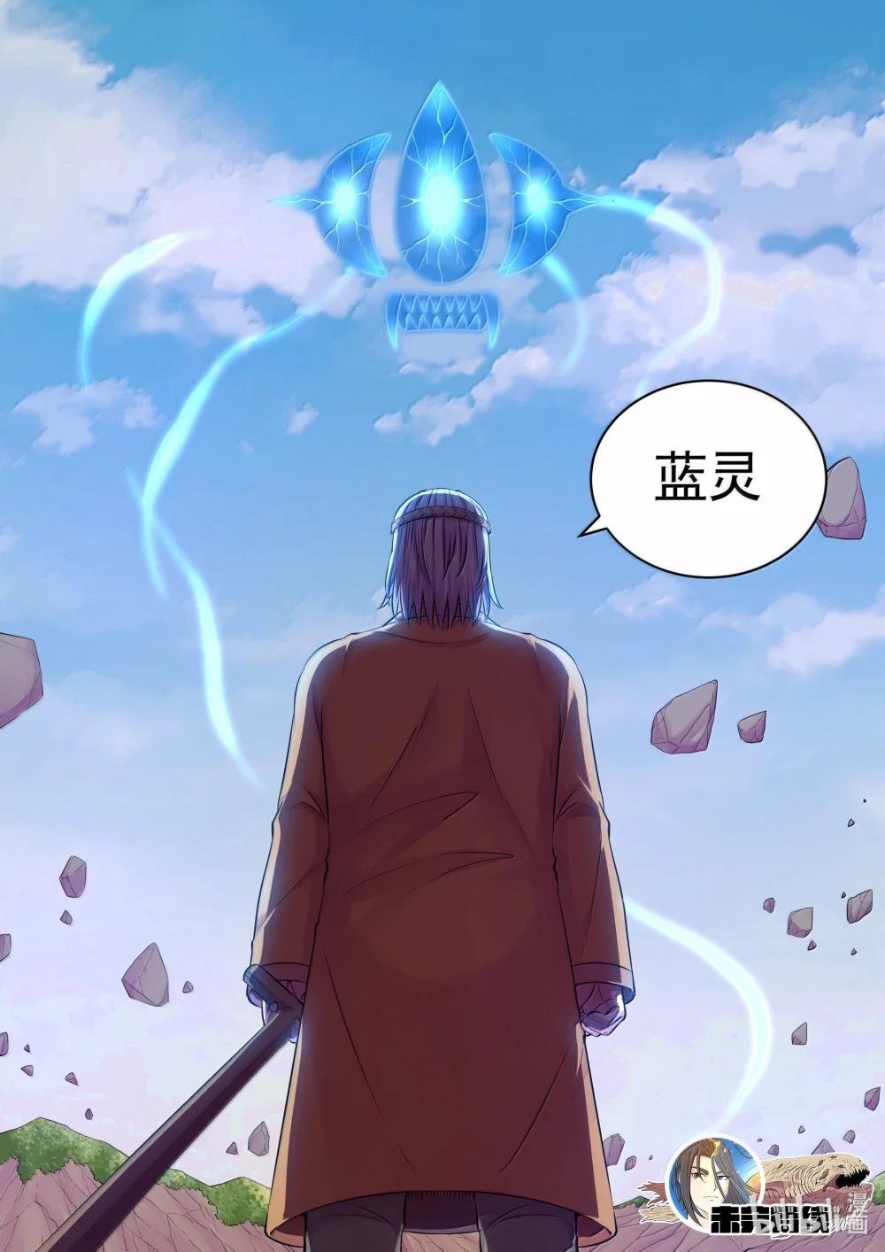 252 古龙合璧
