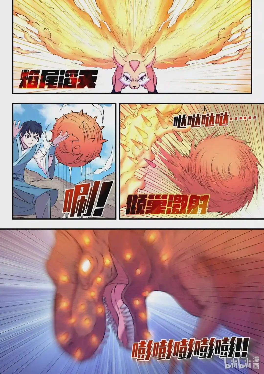 035 丧尸霸王龙