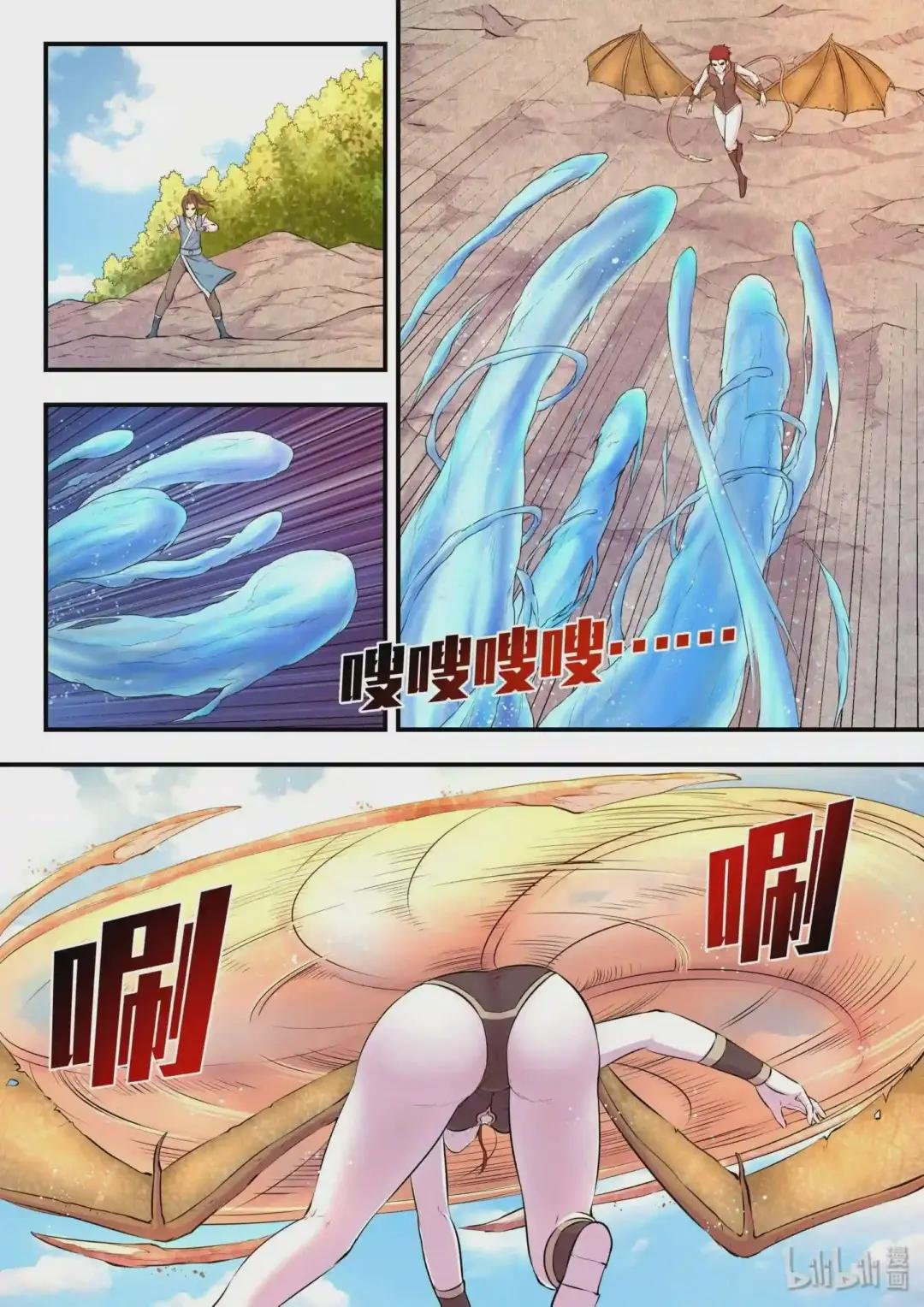 041 安息