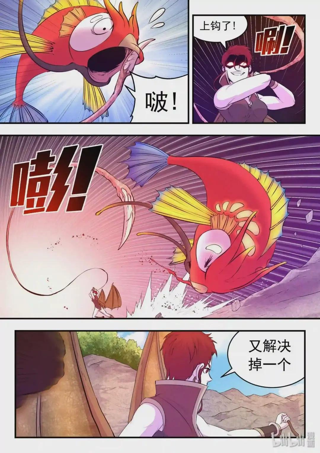 041 安息