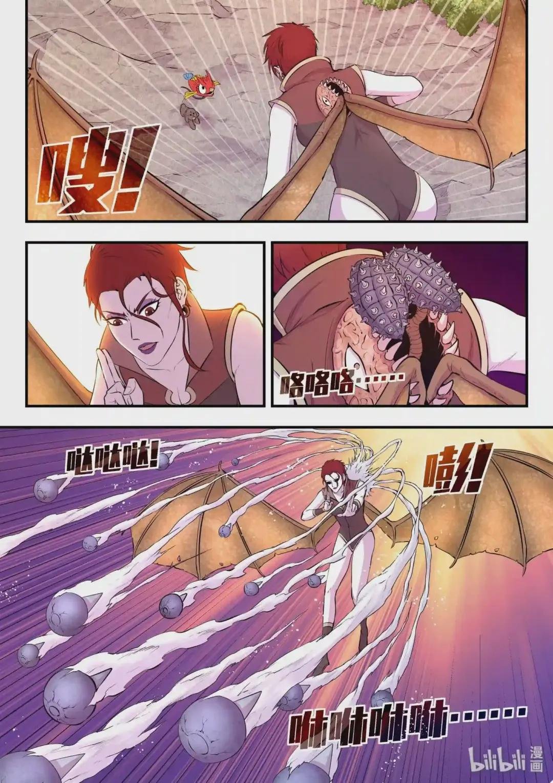 041 安息