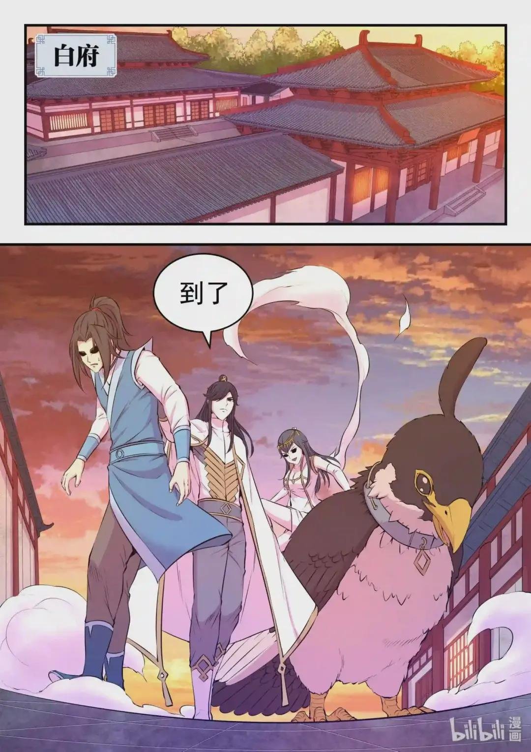047 暗中较量