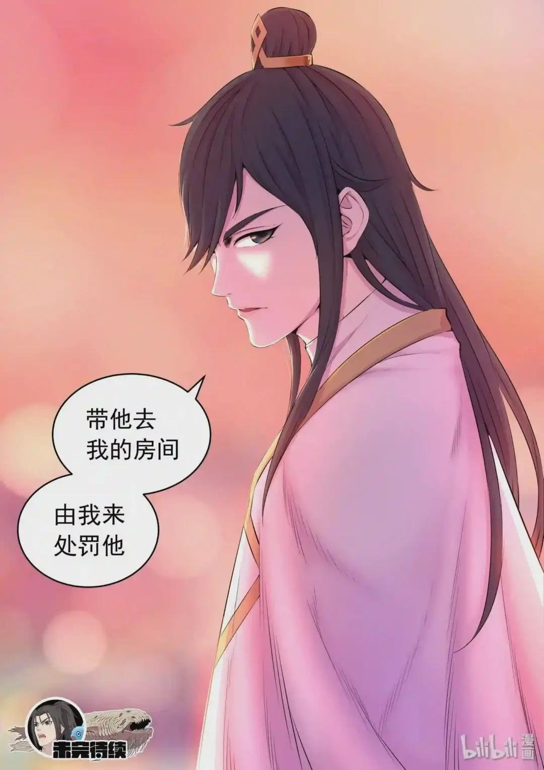 047 暗中较量
