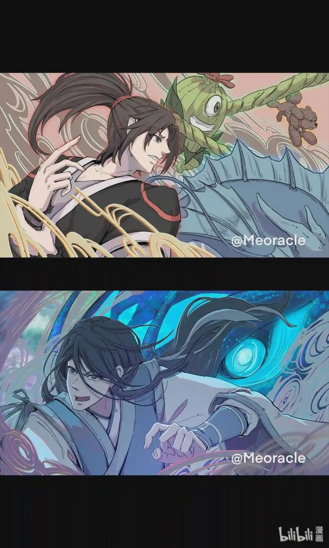 同人展 第二期