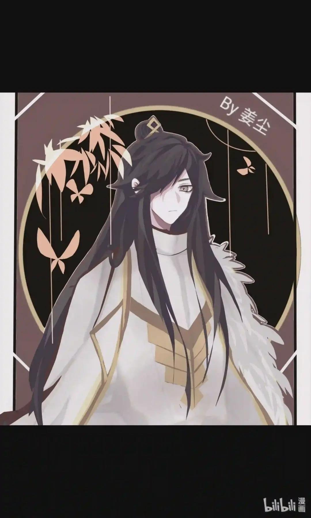 同人展 第二期