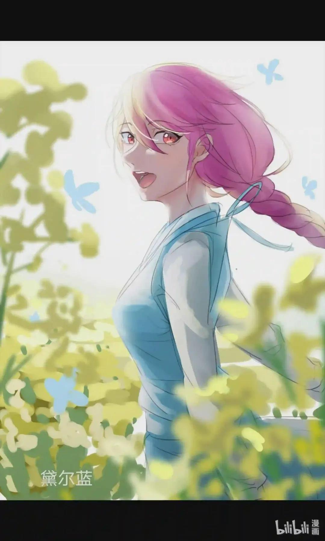 同人展 第二期