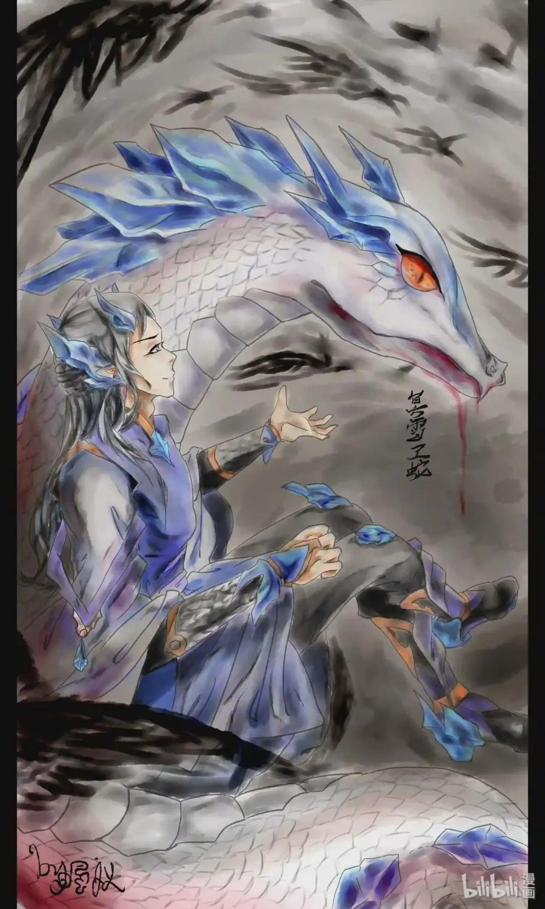 同人展 第二期