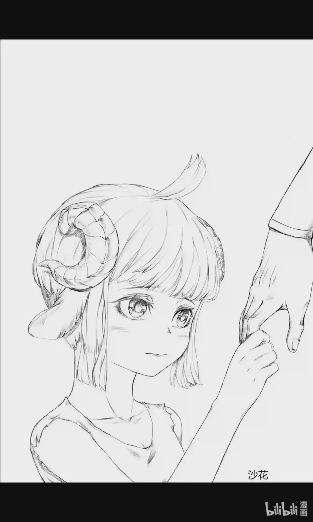 同人展 第二期