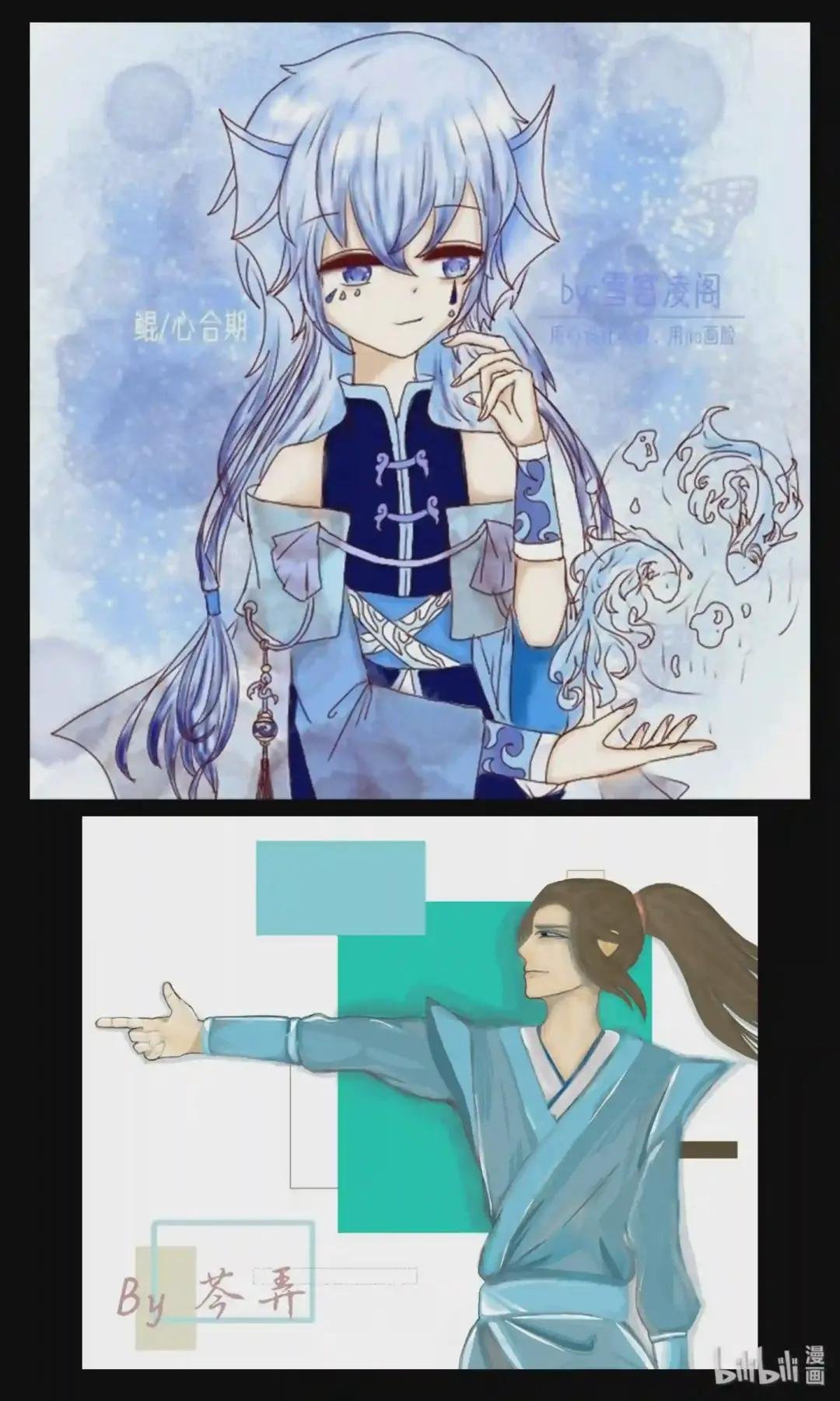 同人展 第二期