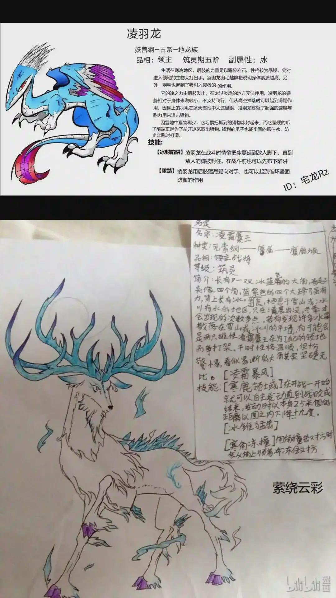 设计大赛 设计大赛