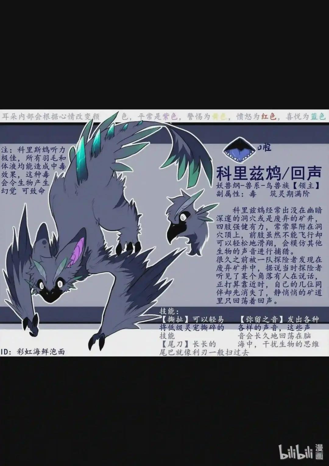 设计大赛 设计大赛