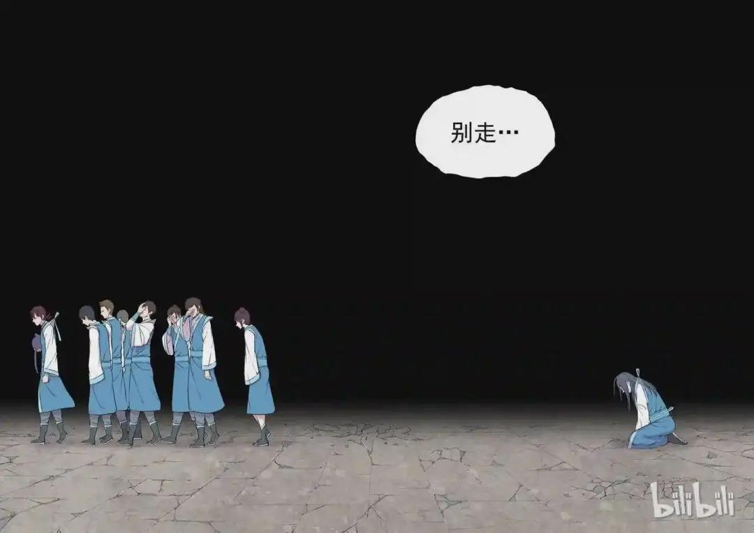 008 短暂的重逢
