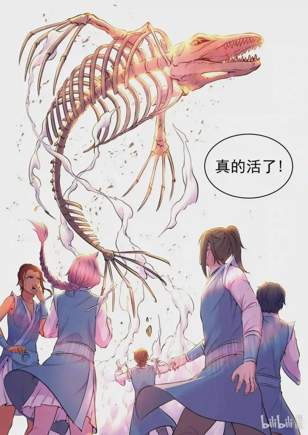 077 提升的捷径
