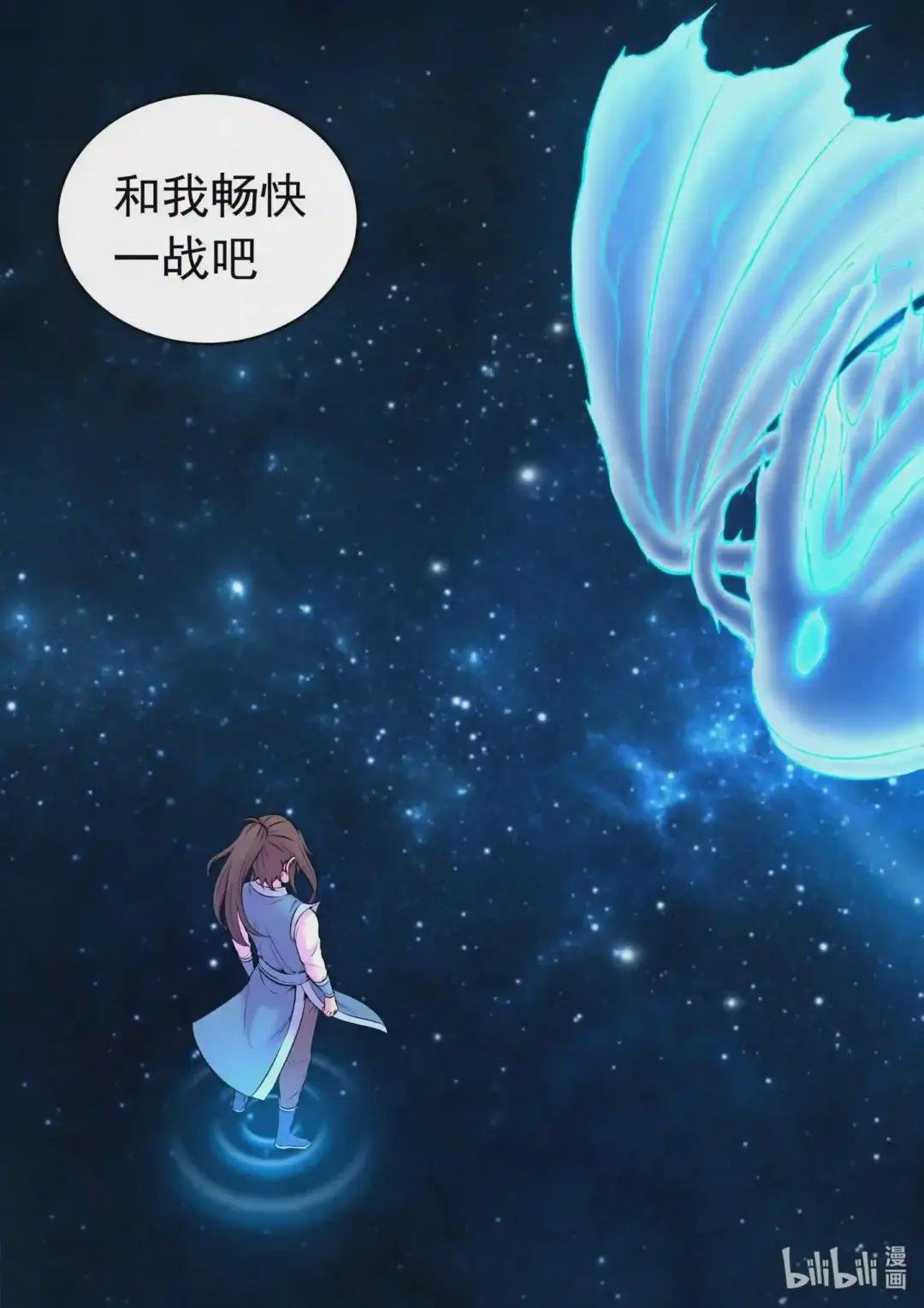 078 心合前的准备