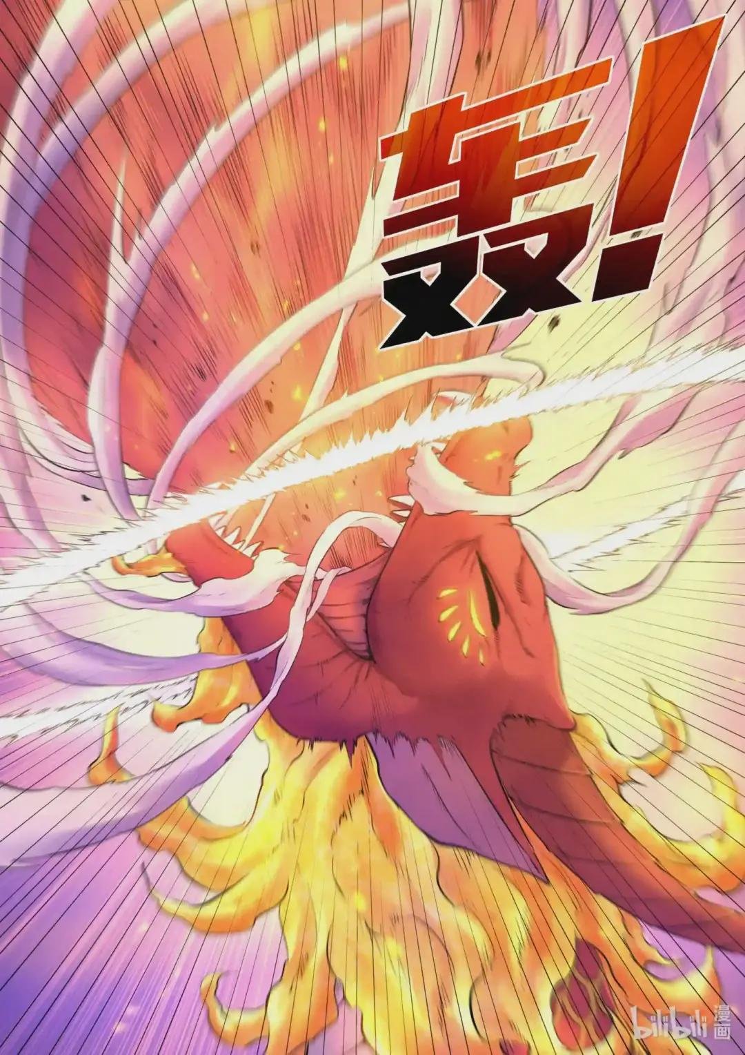 092 最后一回合