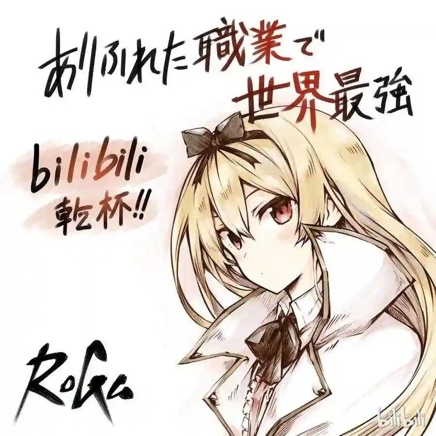 贺图