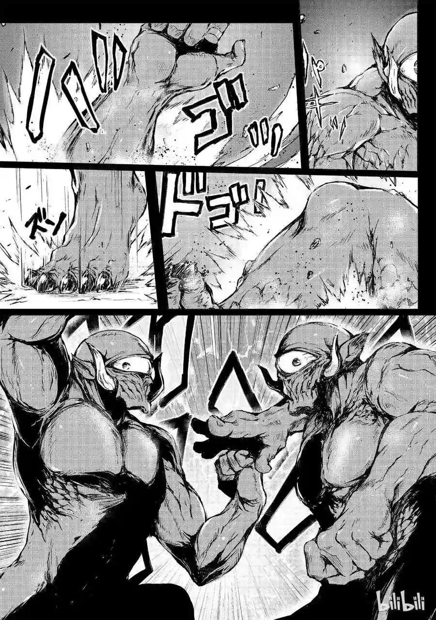 07 邂逅