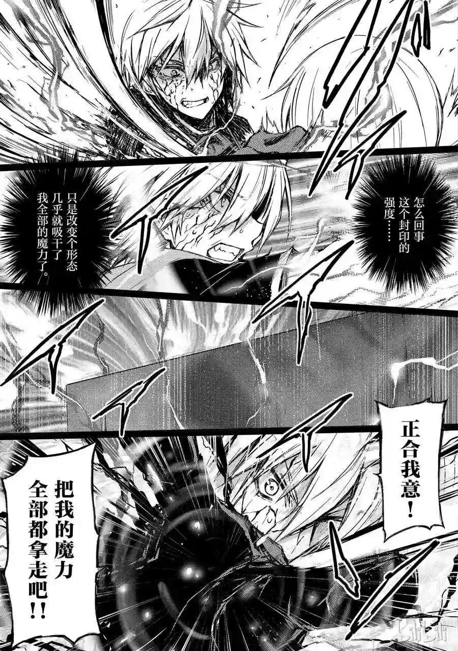 08 月