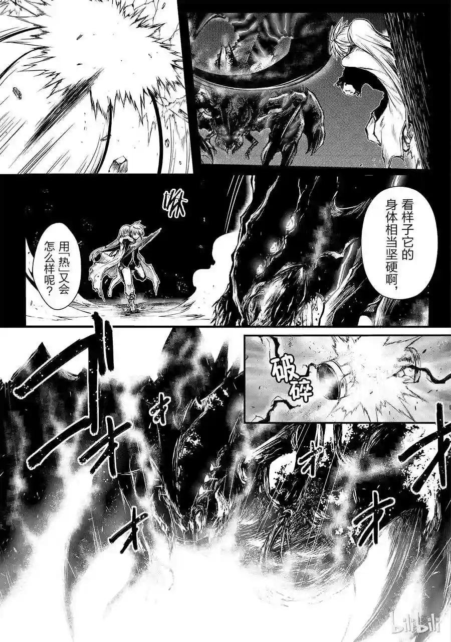 09 苍天