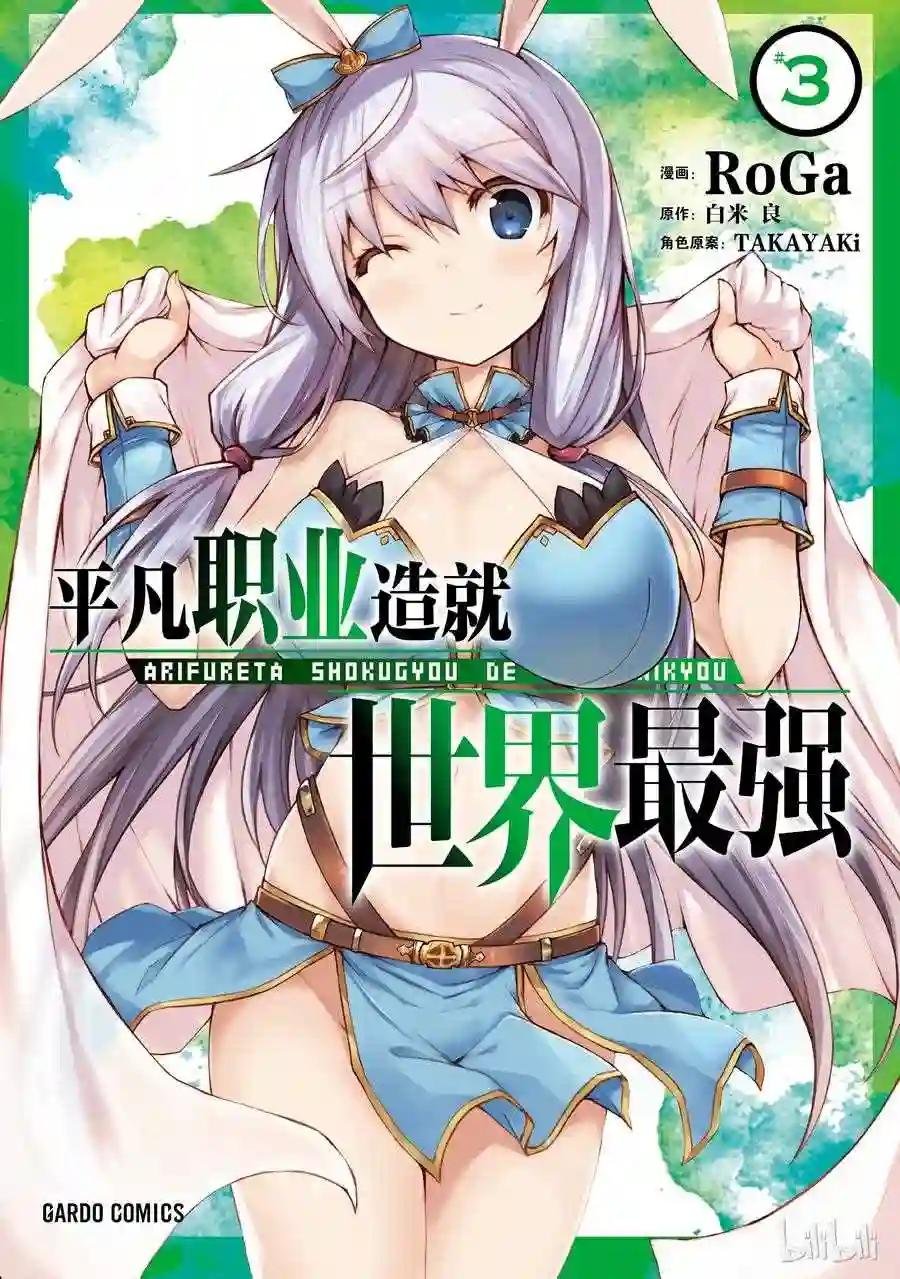 15 希娅·郝利亚