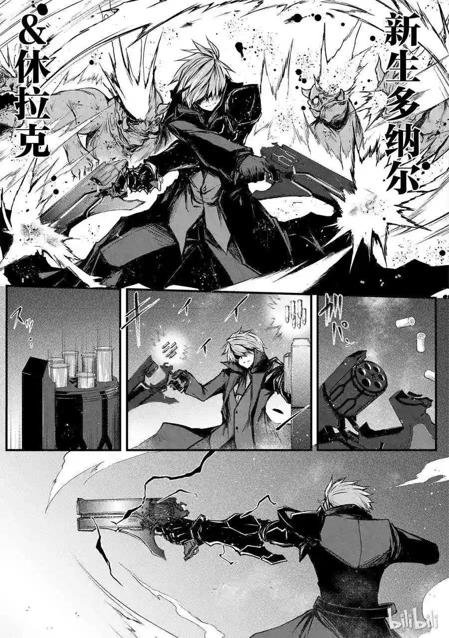15 希娅·郝利亚