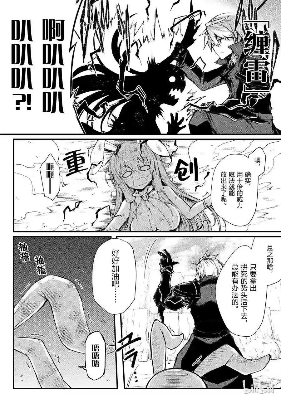 15 希娅·郝利亚