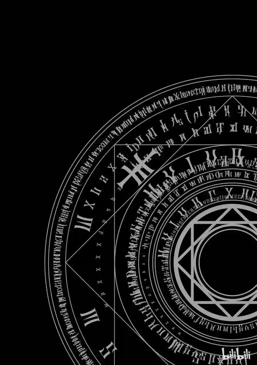 15 希娅·郝利亚