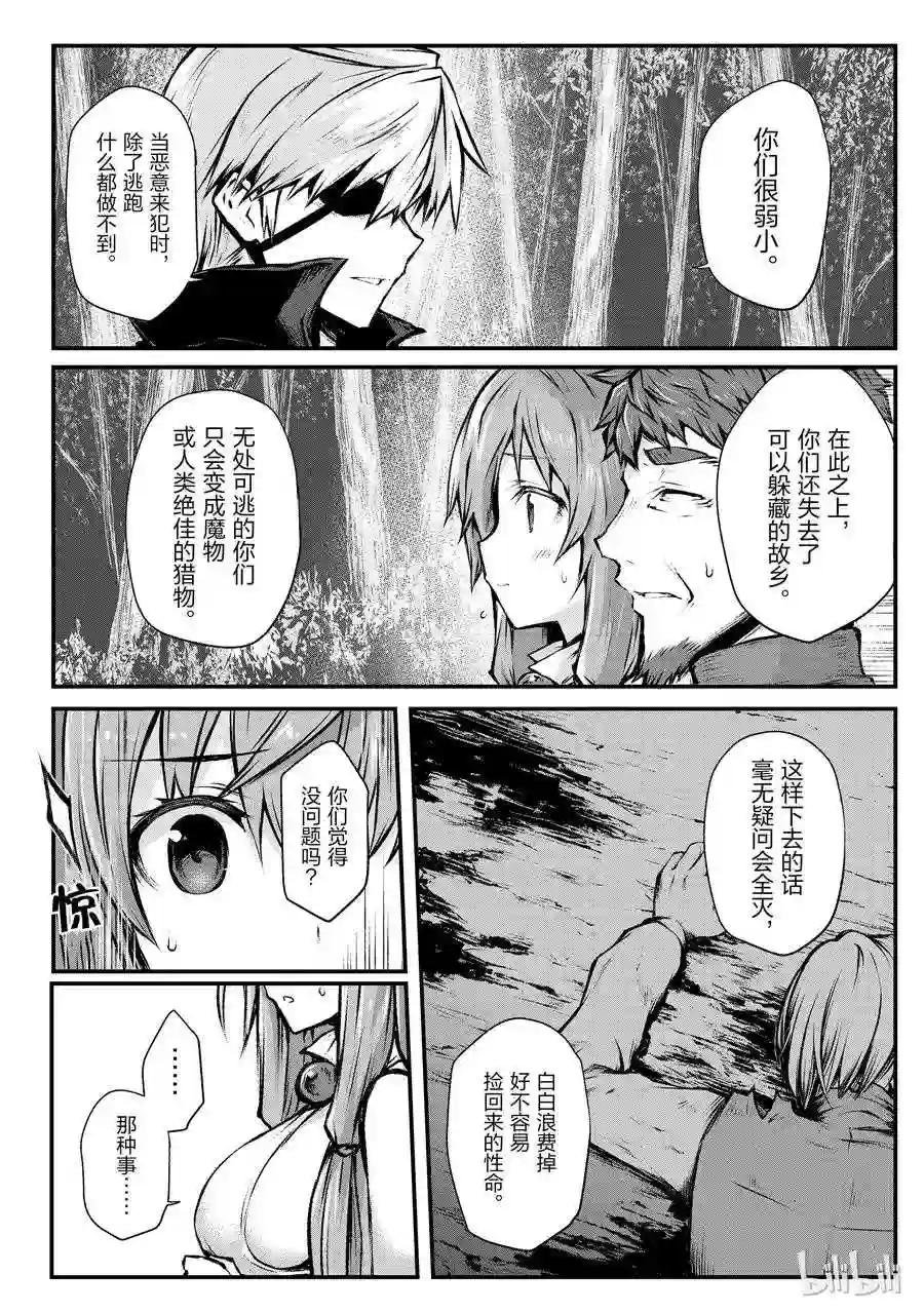 18 十天里
