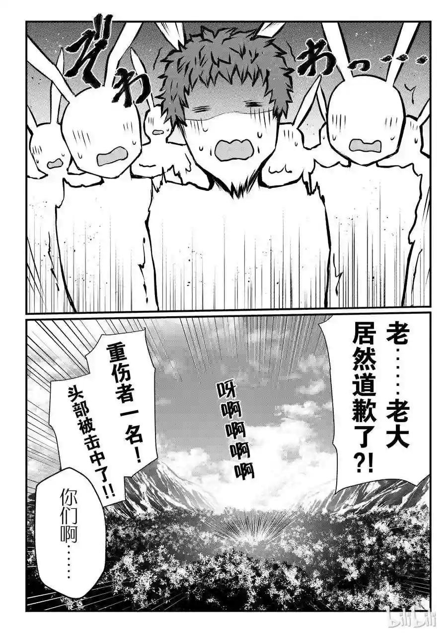 18 十天里