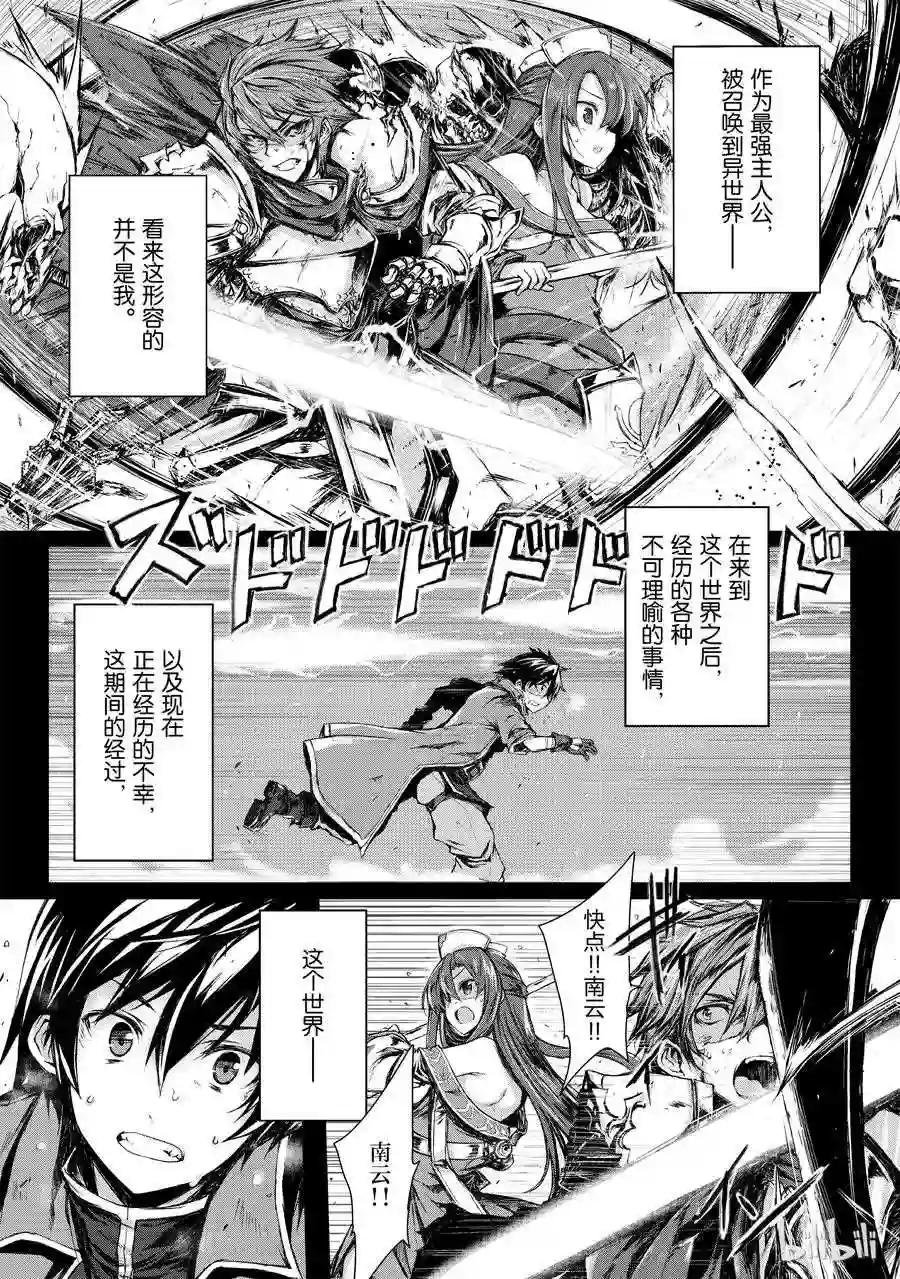 00 一切的开始