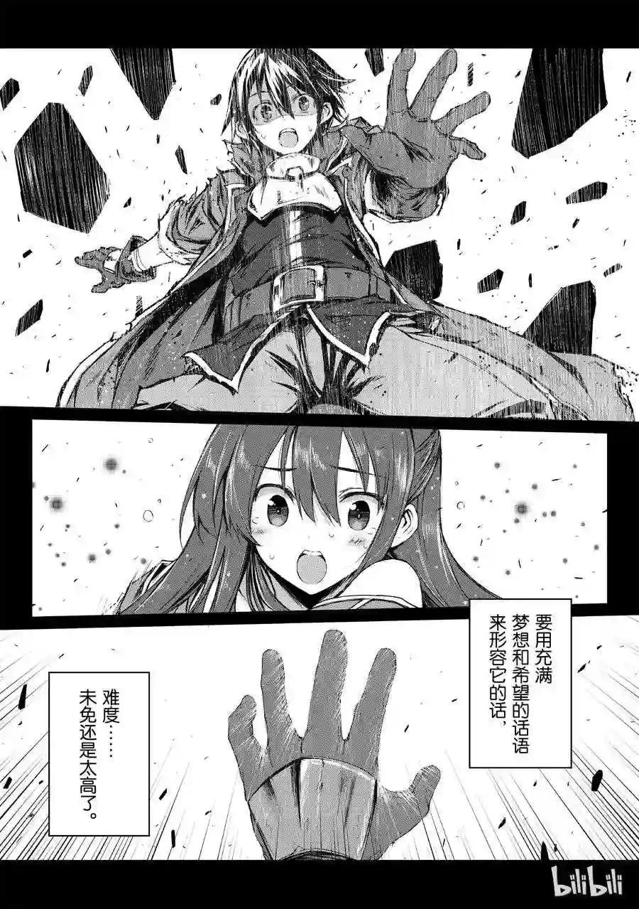 00 一切的开始