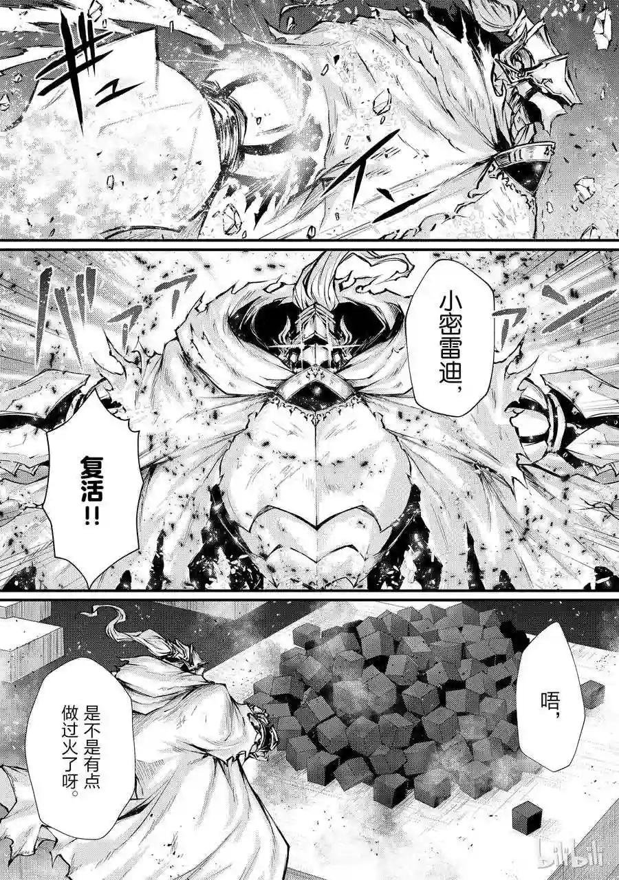24 关键时刻