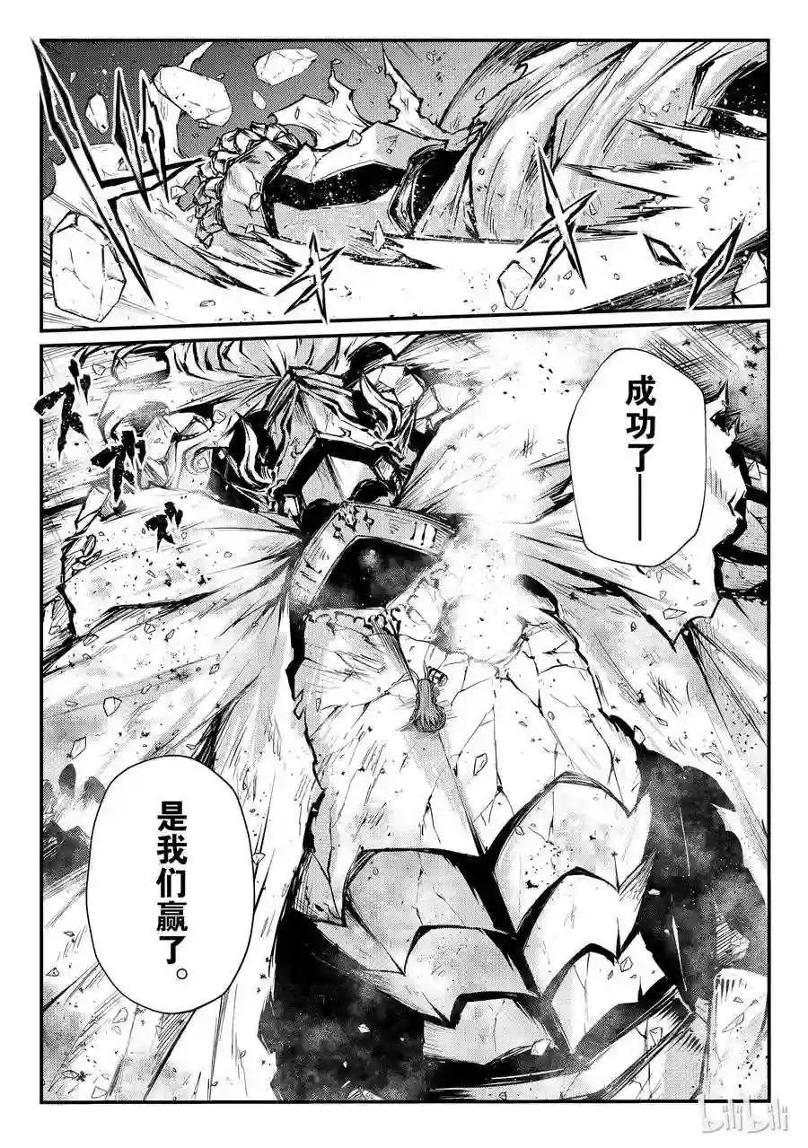 25 迷宫的所在