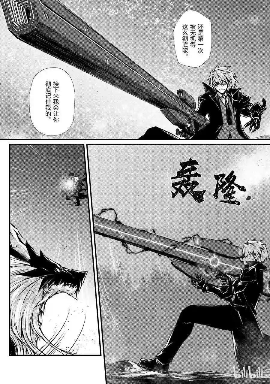 31 激战